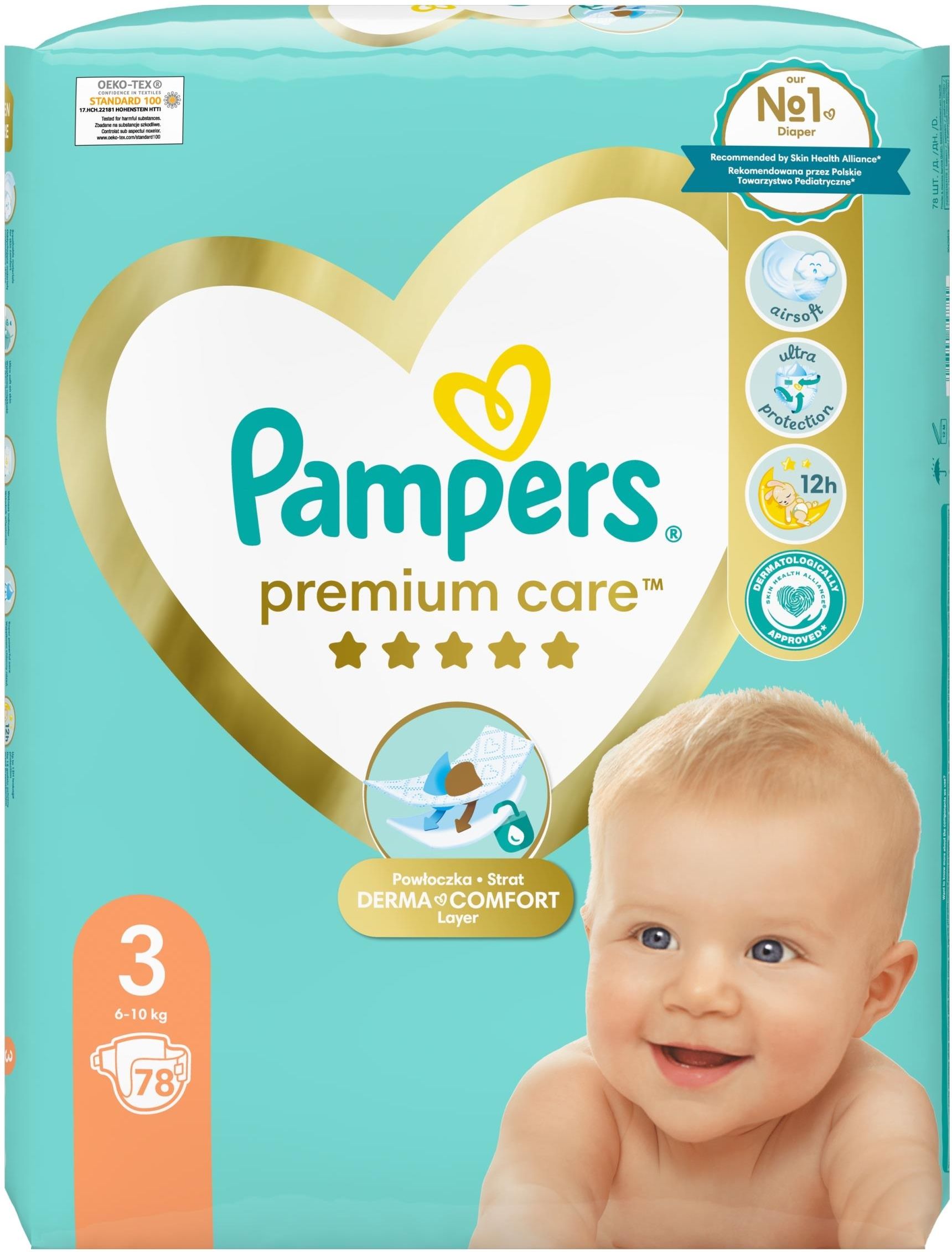 cena pampers premium care 1