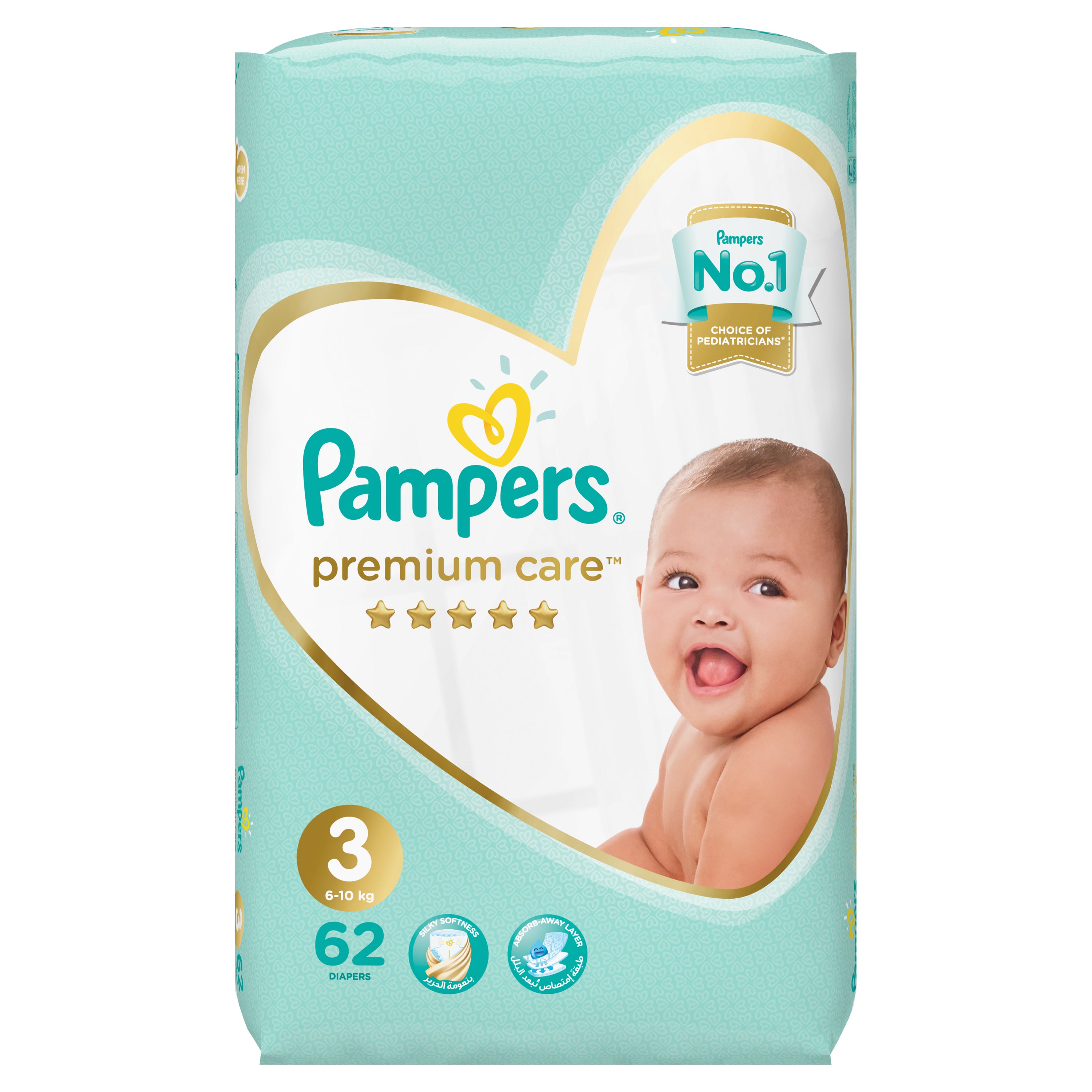 pampers premium care junior maxi midi