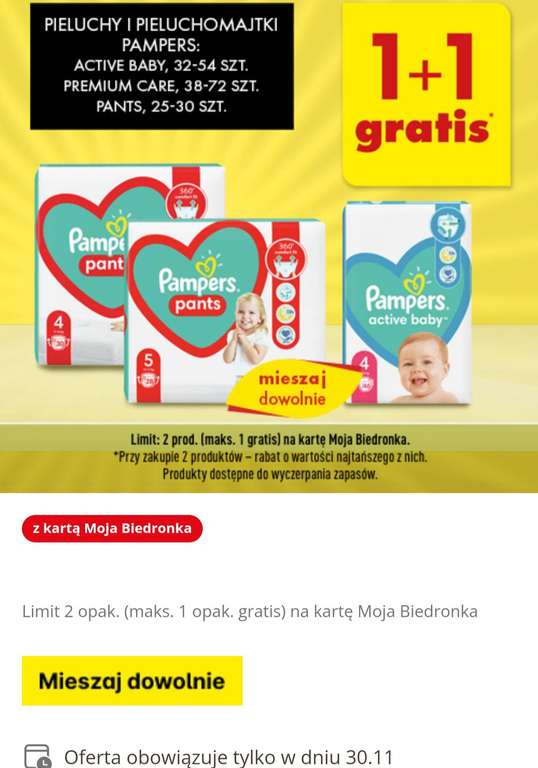 darmowa probka pampers