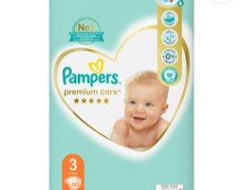 rossmann pampers 4 premum