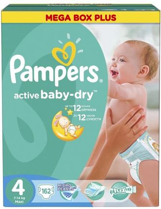 pampers mlg