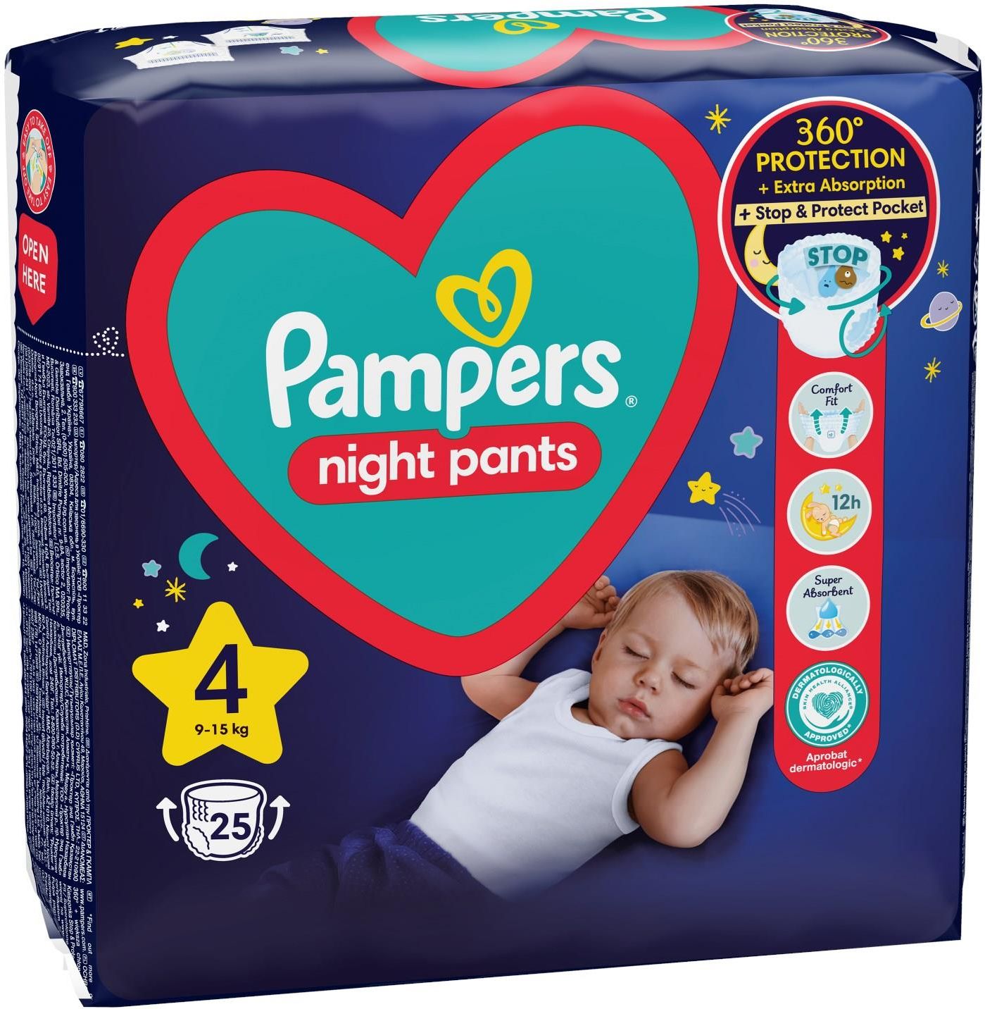 pampersy pampers mala paczka