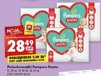 pampers po całej nocy