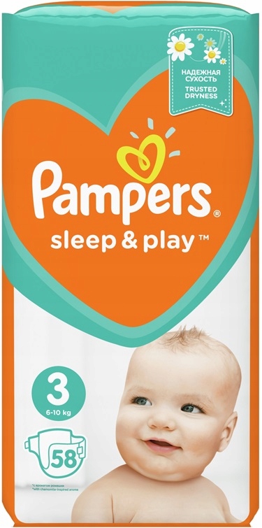 pieluchomajtki pampers premium care 5