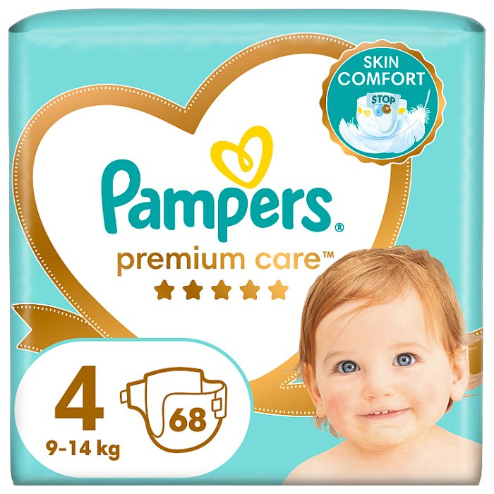 pampers pants z zyrafa