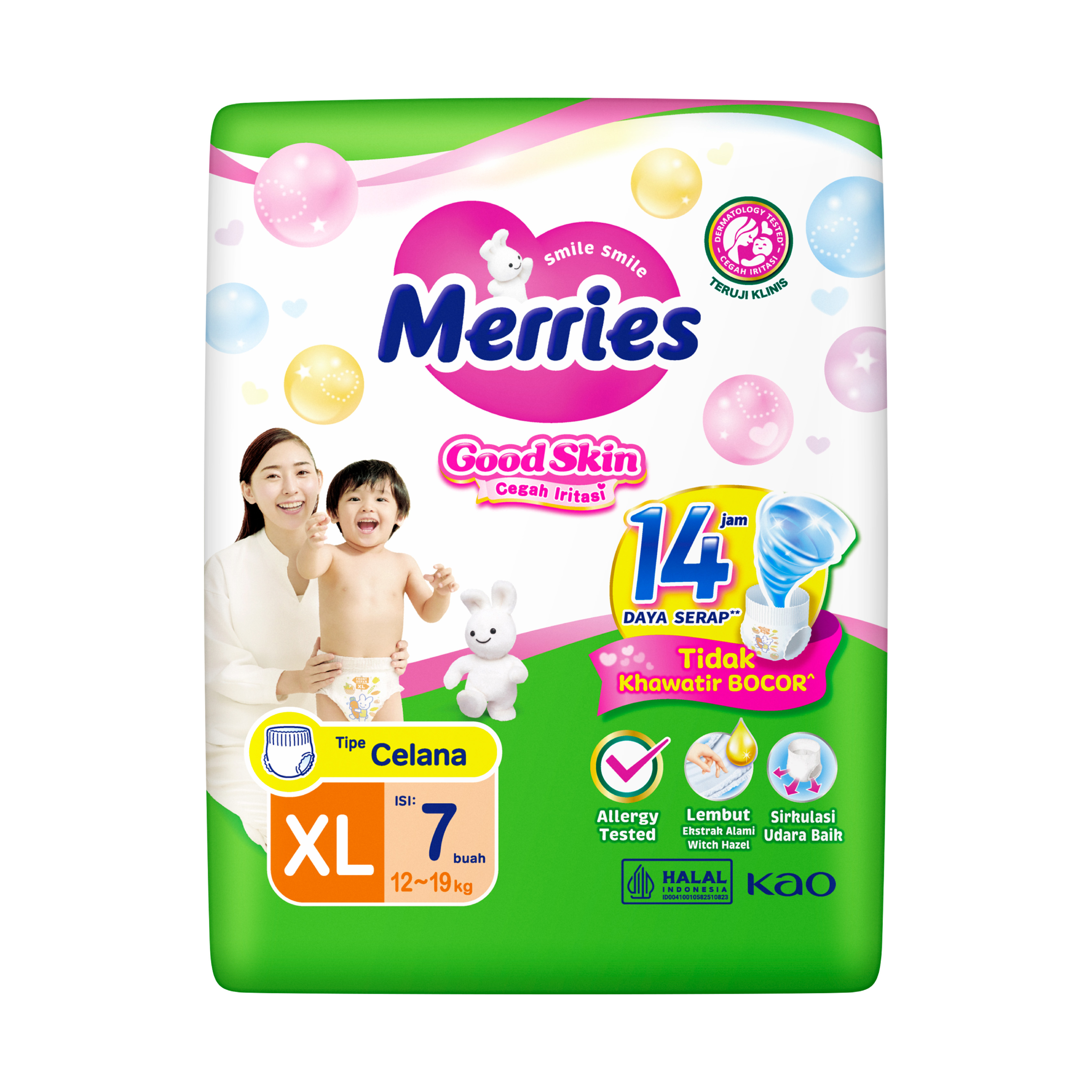 empik pampers pants 6