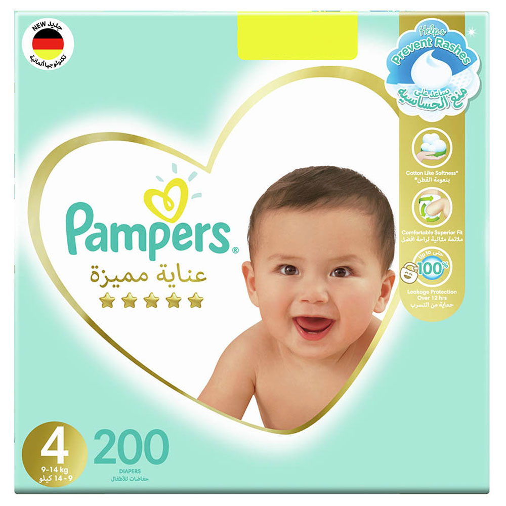 pants pampers 5