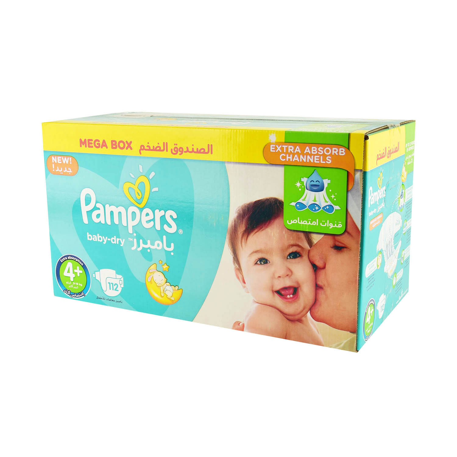 pampers 3 228