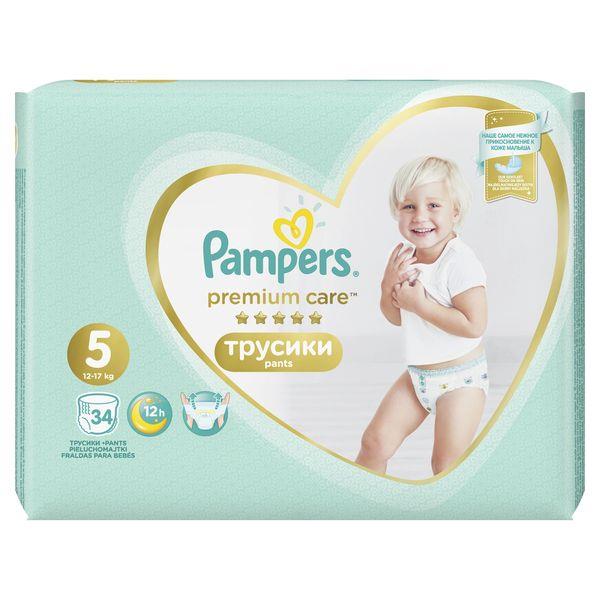 pieluchomajtki pampers 5 tesco