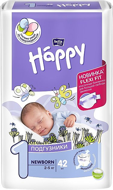 pampers baby dry jak wygladz pielucha