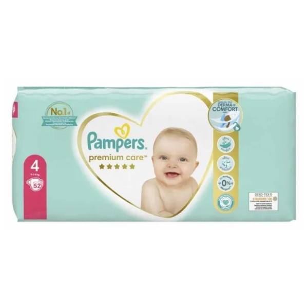 asda giga pack pampers size 5