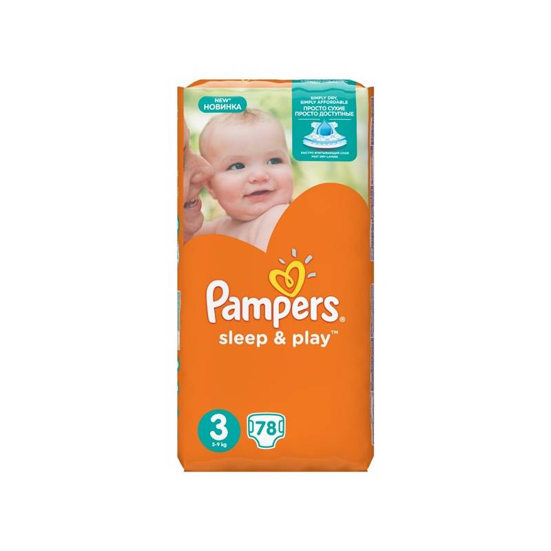 pieluchomajtki pampers 3 przecieka