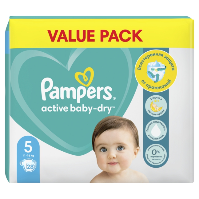 pieluchy pampers 3 50 sztuk