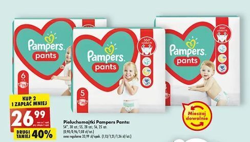 pieluchy pampers do 30kg