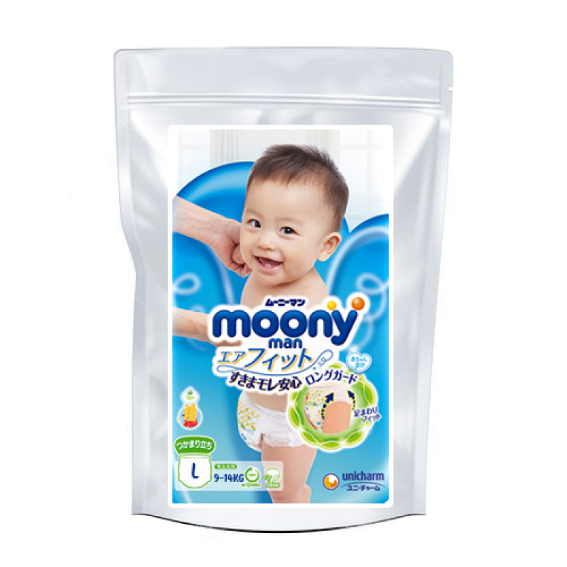 pampers premium care pieluchy rozmiar 2 4-8kg 148 sztuk