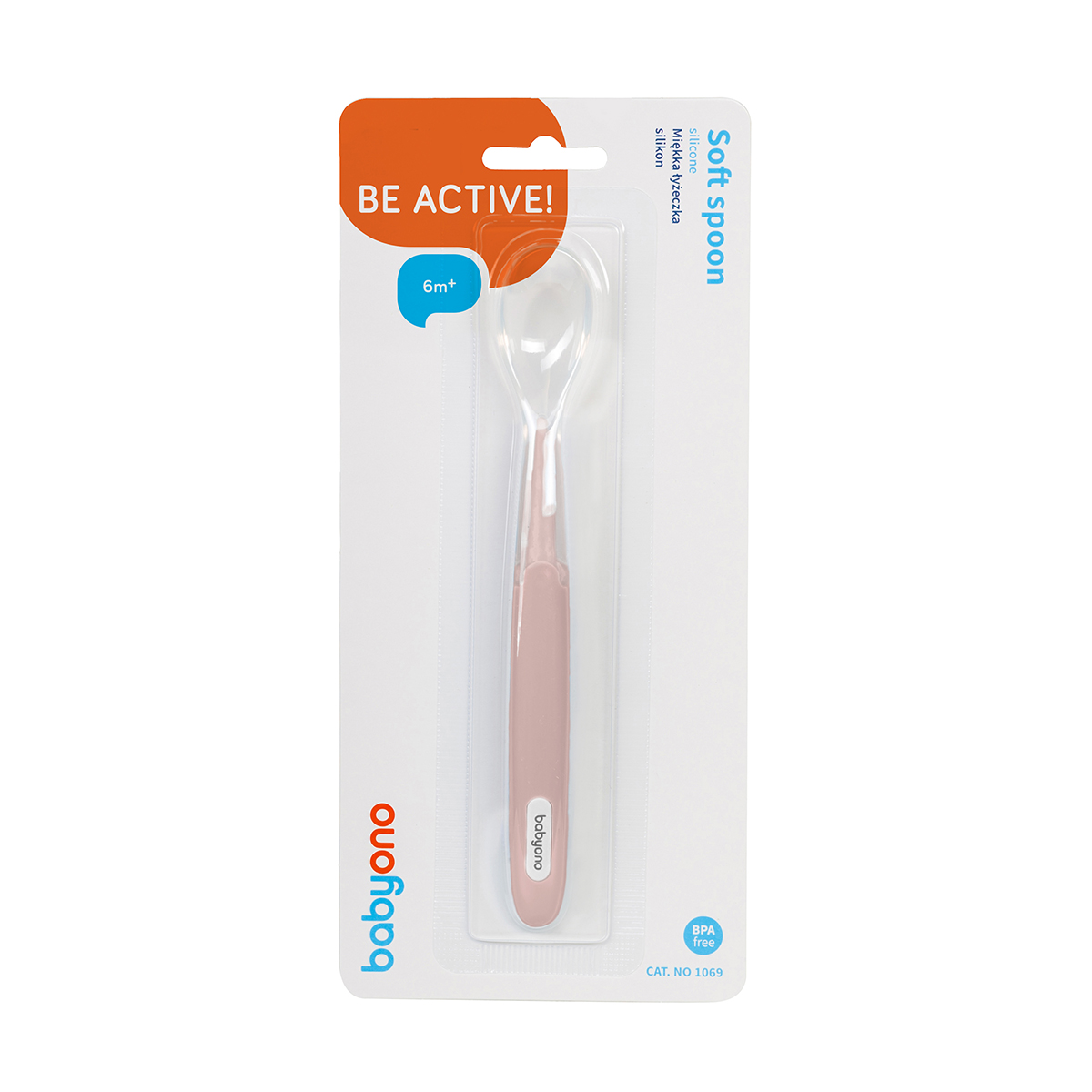 rossmann pampers 2 active baby