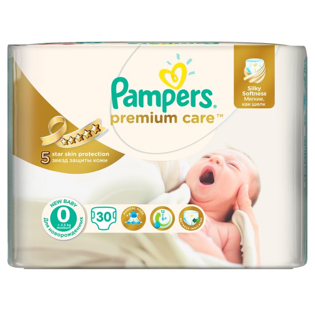 pampers pro care rozmiary