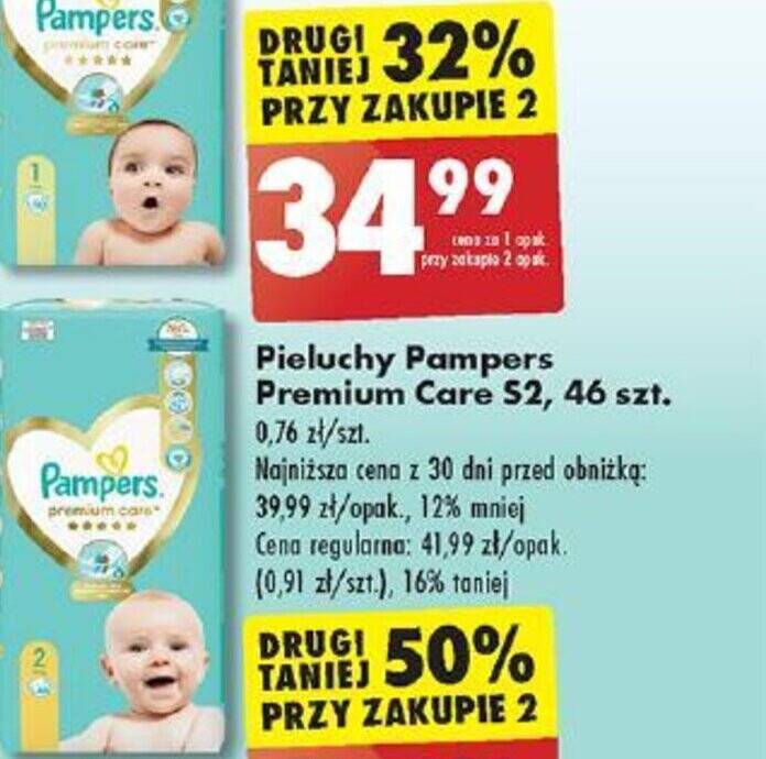 pampers pufies 1