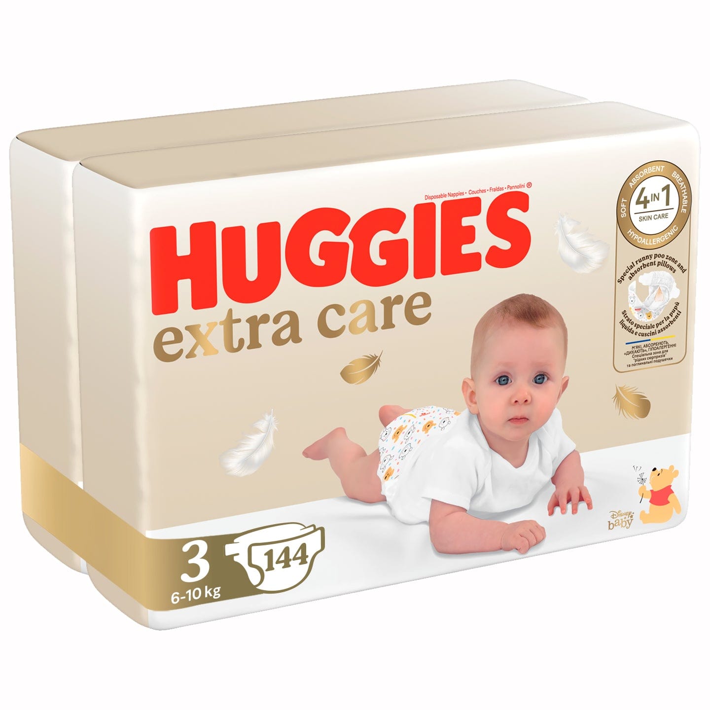 huggies and kisses