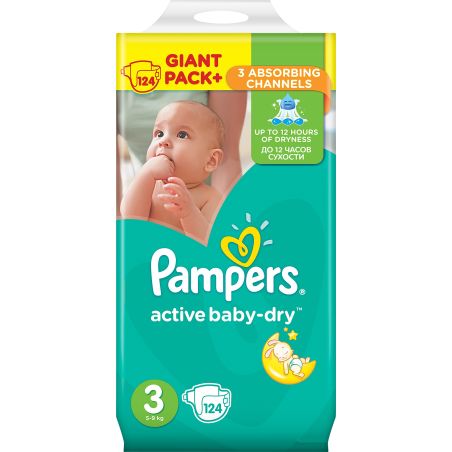 pampers 4 monthly pack