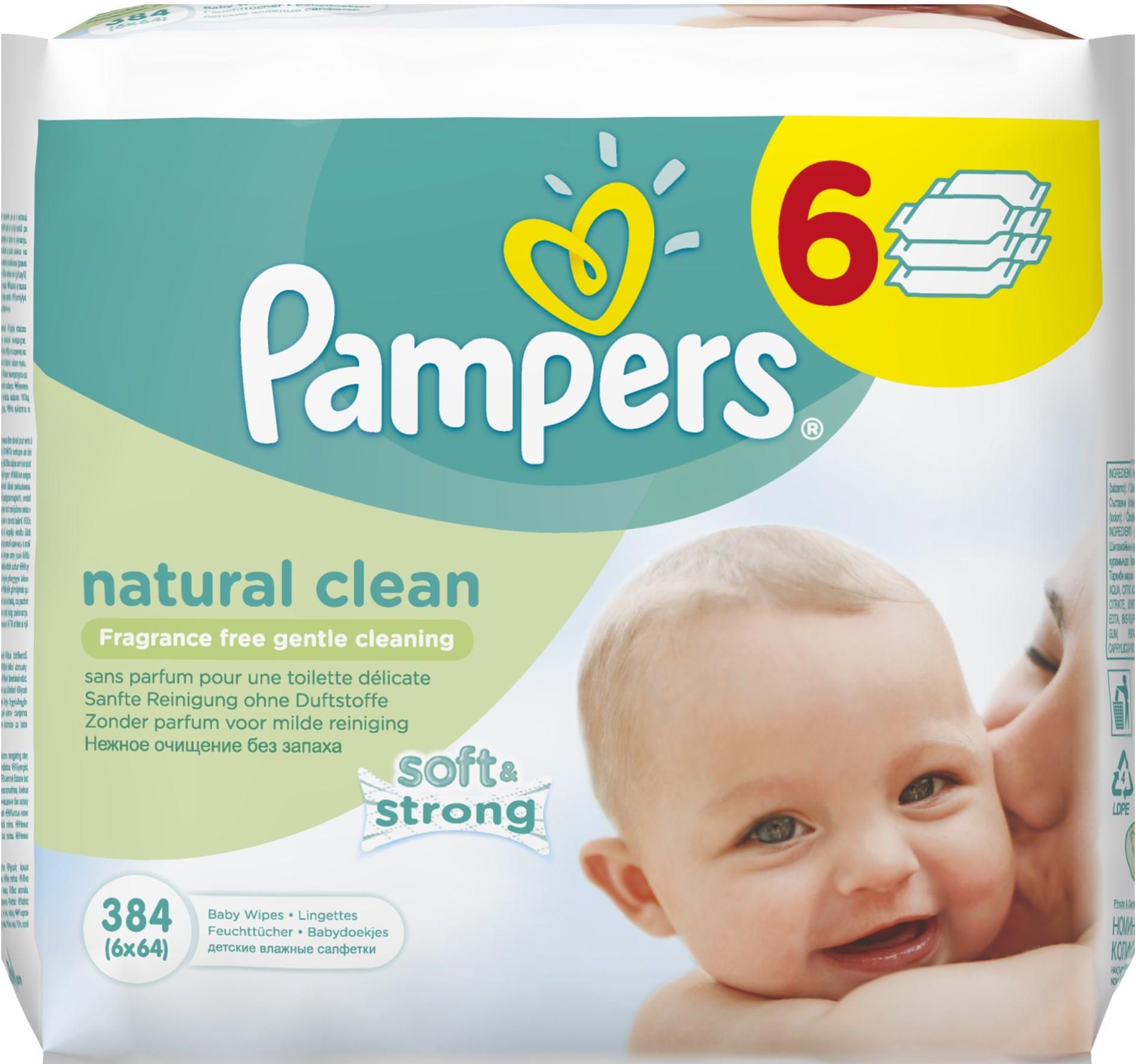 wiatr pustynny pampers