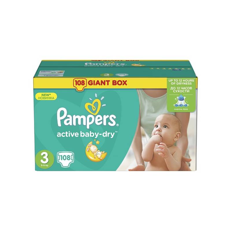 pampers premium care pieluchy 1 newborn carrefour