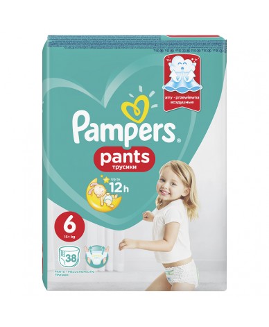 pampers rodzaj