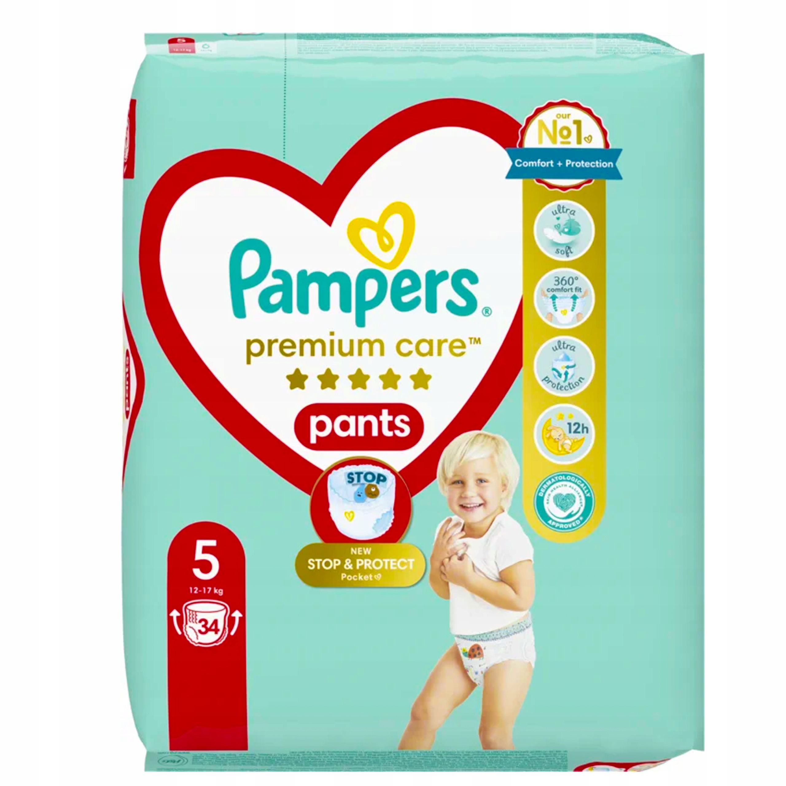 pieluchy pampers new baby