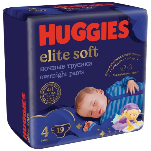 pieluszki pampers newbaby-dry