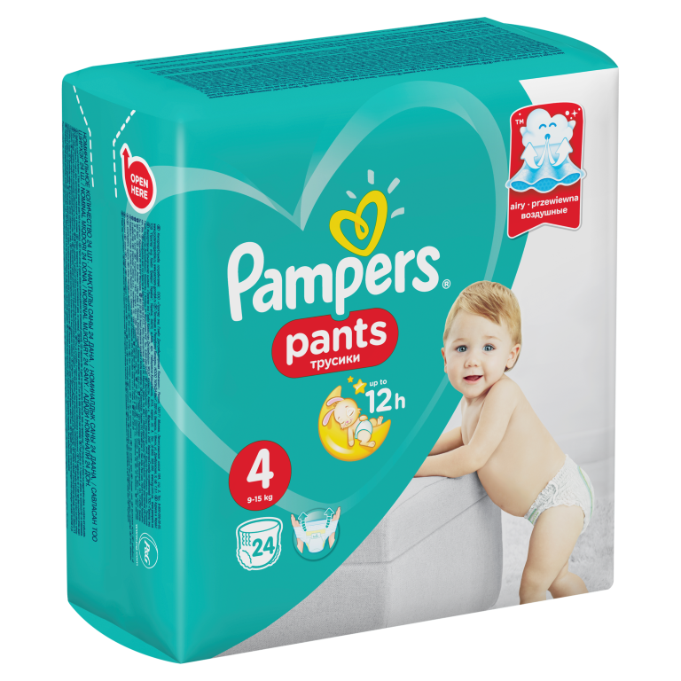 biegunka pampers