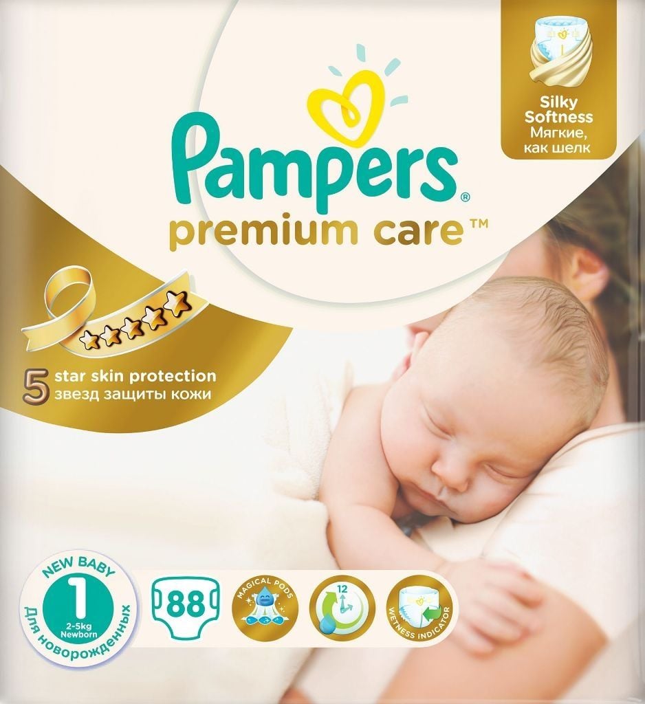 pampers new born 1 opinie