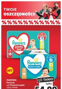 pampers sleep play 5-9 kg