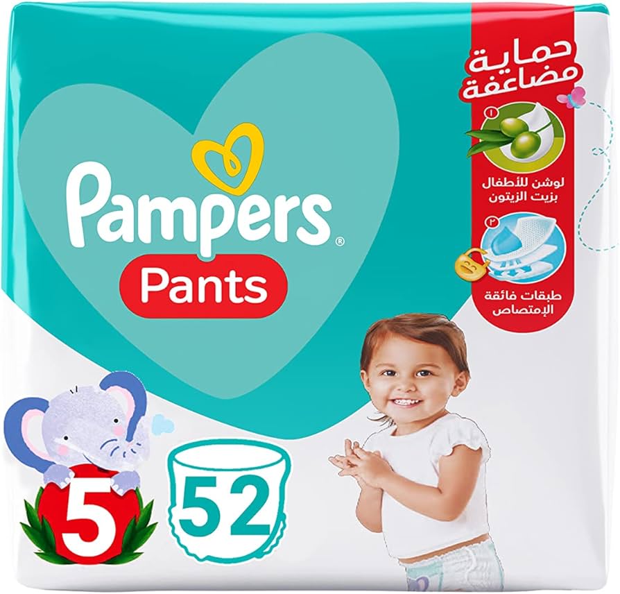 pampers pants 40