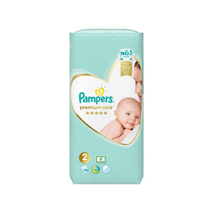 roczny zapas pampers