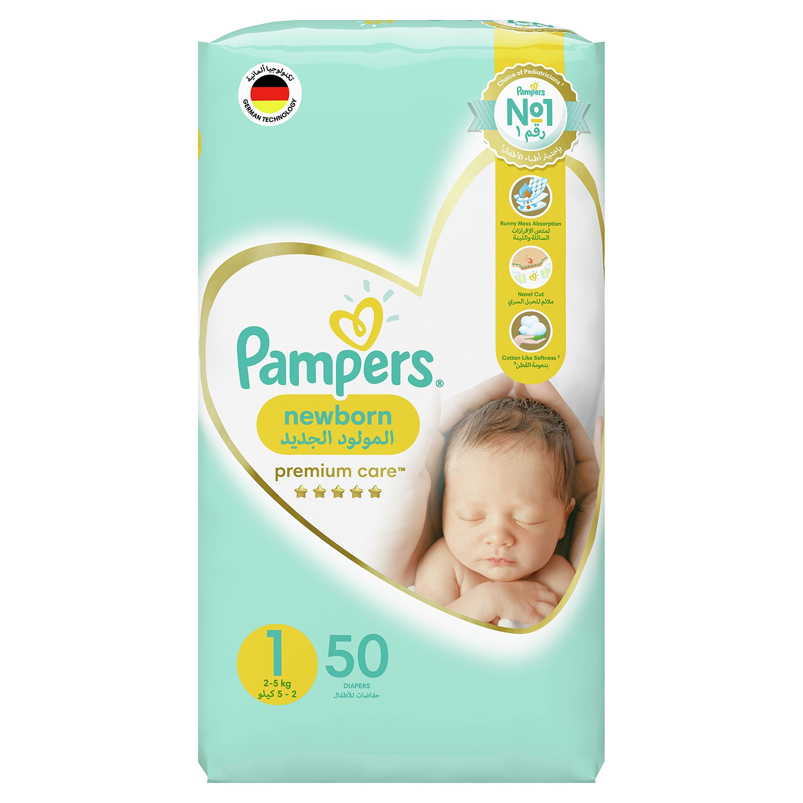 pampers premium newborn cens