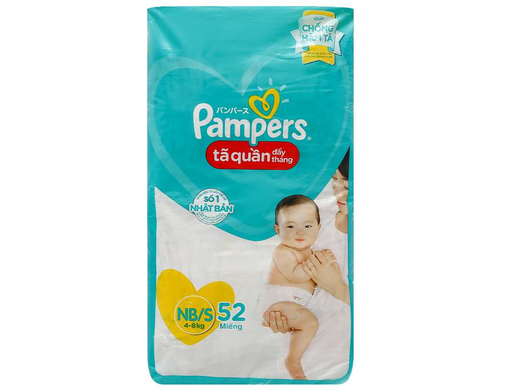 pieluchomajtki pampers 7 40 sztuk