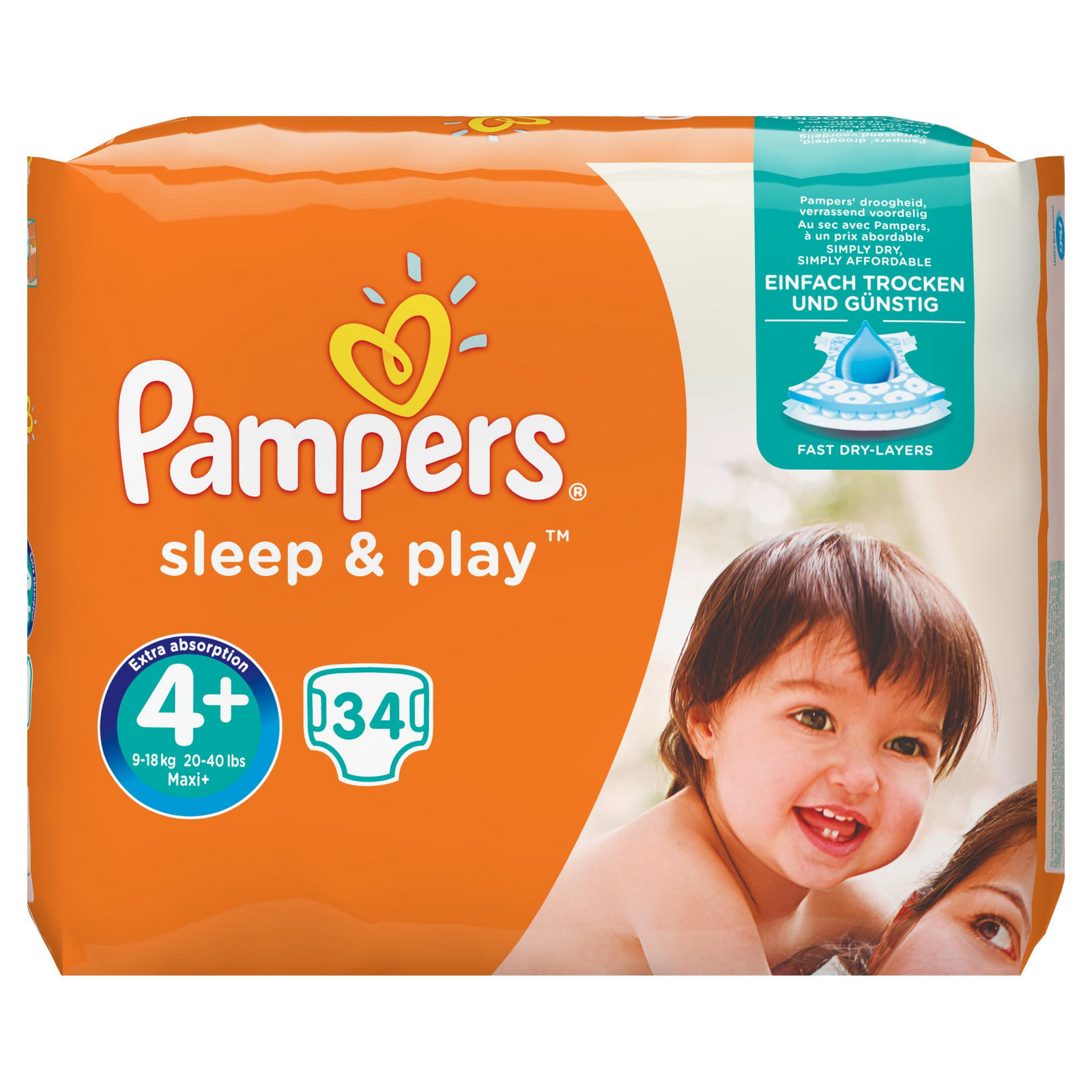 pampers pants box