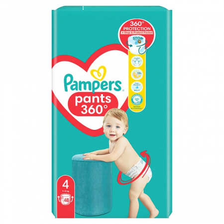 promocje pampers pants6