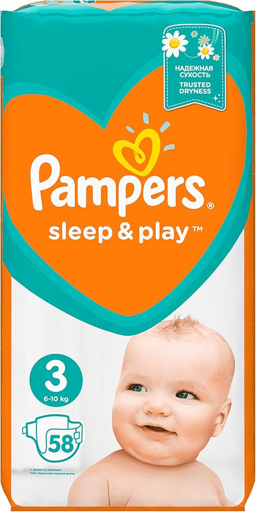 pampers xp 900