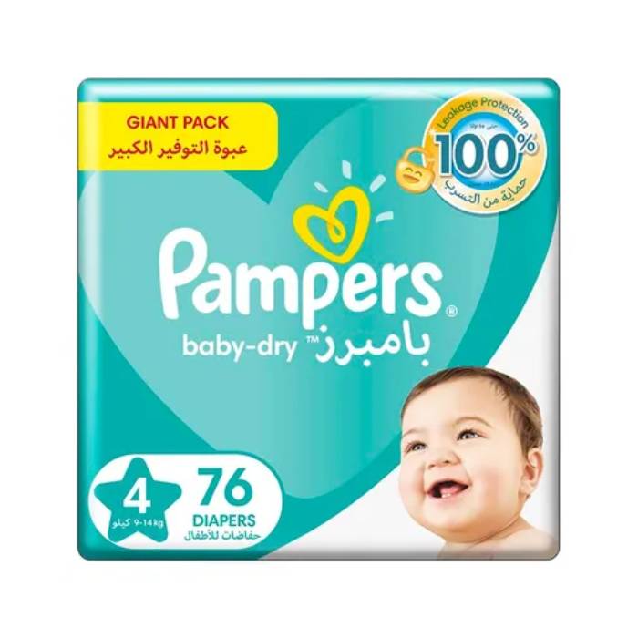 pampers pants 4 promocja tesco