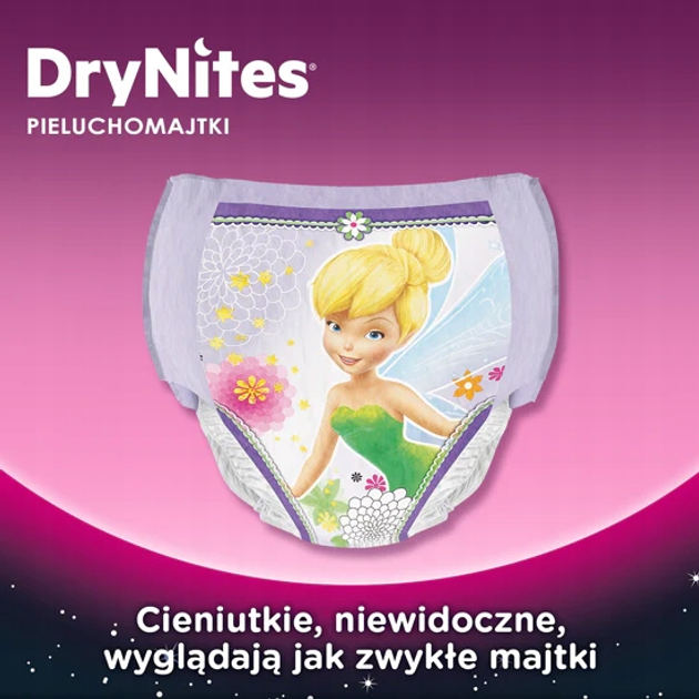 grubosc pieluch pampers