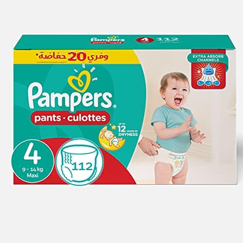 pampers 1 cena 22 szt