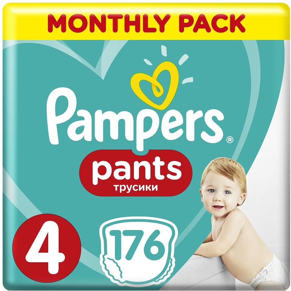 pampers sensitive cena