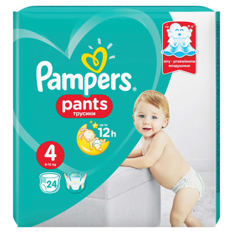 podkłady pampers gemini