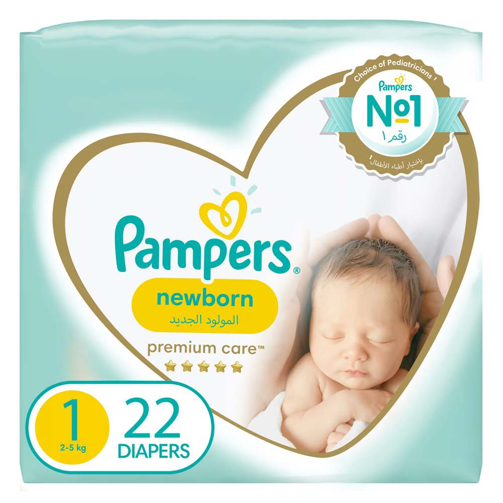 pieluchy pampers rodzaje