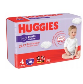 pampersy huggies 1