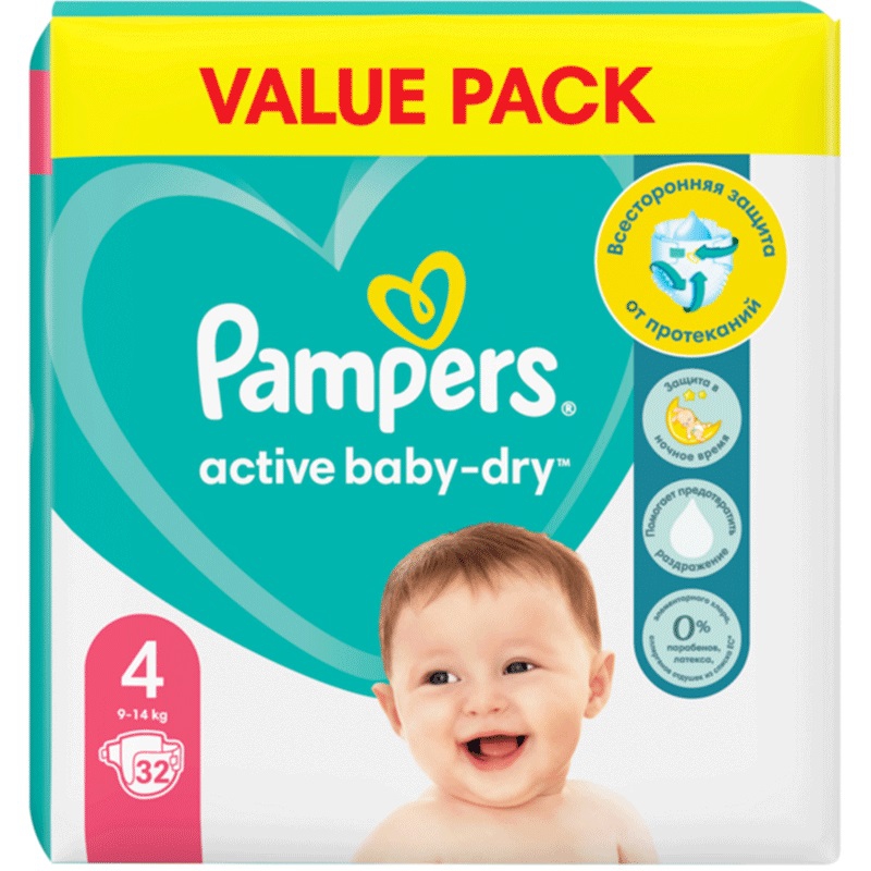 pampers premium care sklep