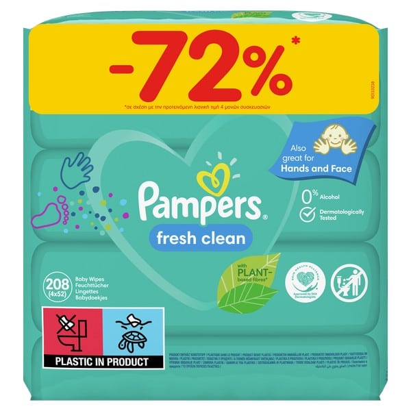 kaufland pampers sensitive