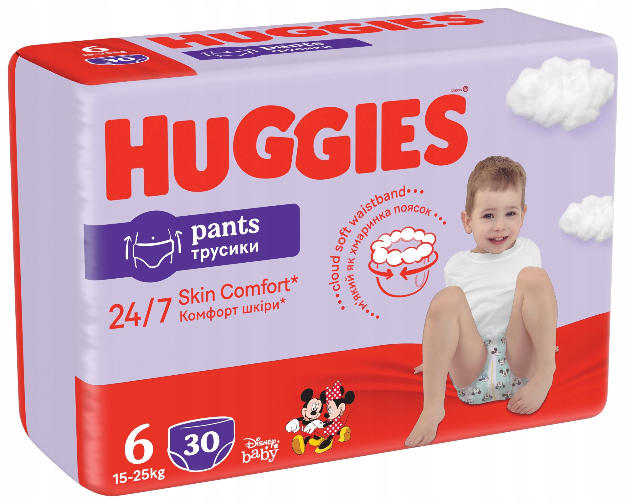 pampers pants na noc