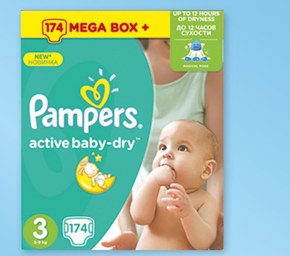 pieluchomajtki pampers 5 gdzie kupic